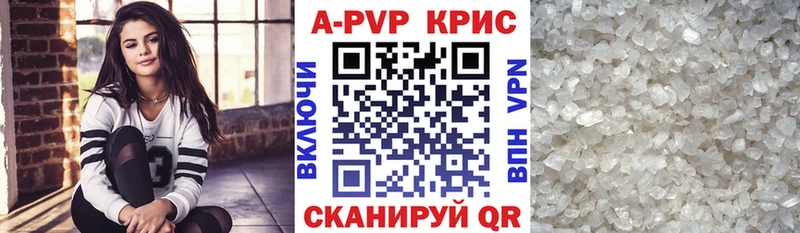 Наркота Донской Гашиш  COCAIN  МЕФ 