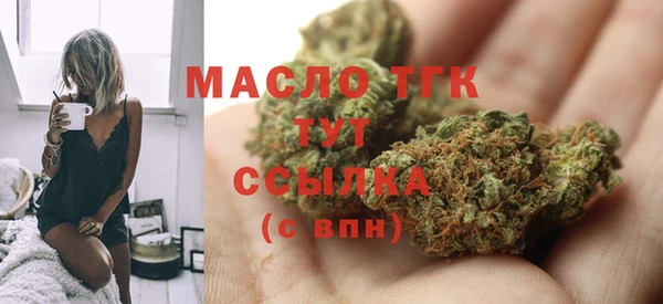 стафф Надым