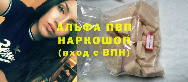 марки lsd Наволоки
