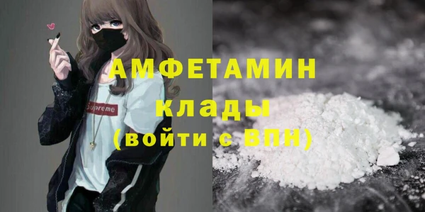 марки lsd Наволоки