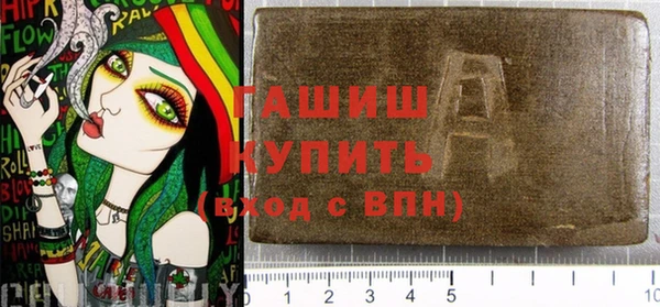 марки lsd Наволоки