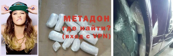 марки lsd Наволоки