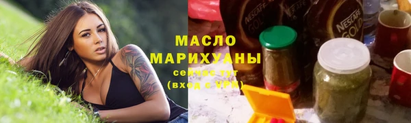 марки lsd Наволоки