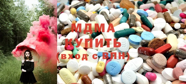 стафф Надым