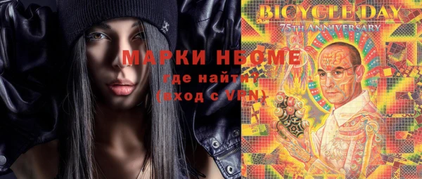 MDMA Premium VHQ Анива