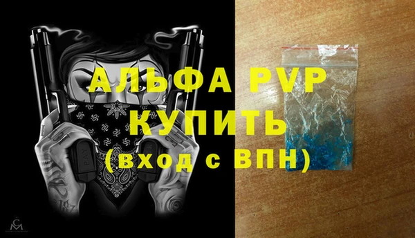марки lsd Наволоки
