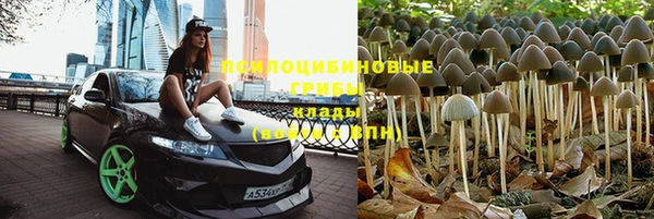 не бодяженный Бутурлиновка