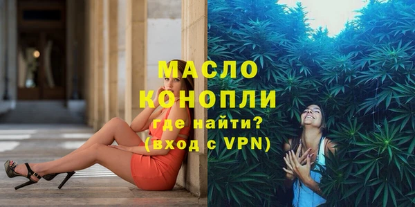марки lsd Наволоки