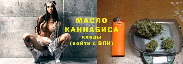 марки lsd Наволоки