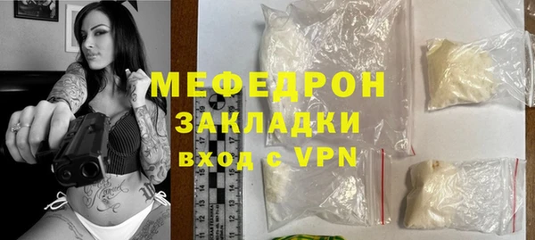 марки lsd Наволоки
