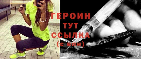 стафф Надым