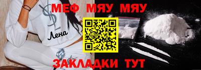дистиллят марихуана Гагарин