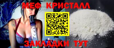 дистиллят марихуана Гагарин
