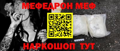 Альфа ПВП Гагарин