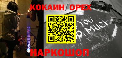 Альфа ПВП Гагарин