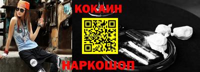 МДПВ Гай