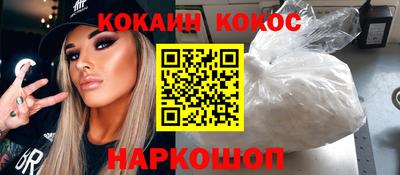 дистиллят марихуана Гагарин