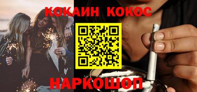 ECSTASY Гатчина