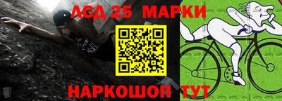 Альфа ПВП Гагарин