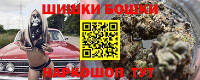 МДПВ Гай