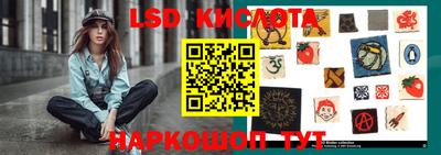дистиллят марихуана Гагарин
