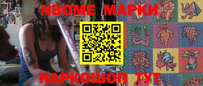 МДПВ Гай