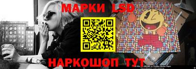 МДПВ Гай