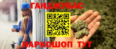 МДПВ Гай