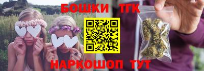 Альфа ПВП Гагарин