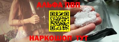 спайс Гатчина