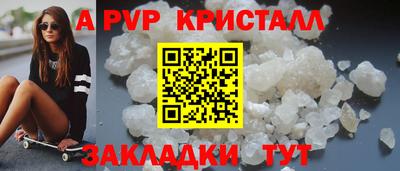 МДПВ Гай