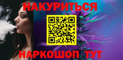 Альфа ПВП Гагарин