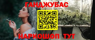 МДПВ Гай