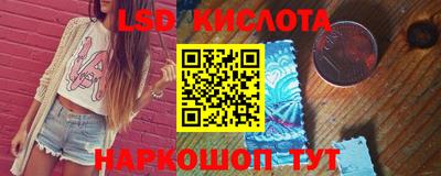 Альфа ПВП Гагарин