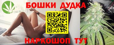 COCAINE Кинель
