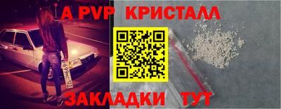 МДПВ Гай