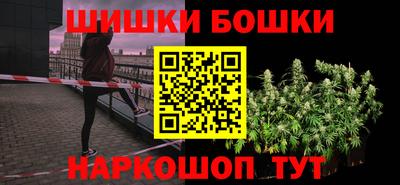 альфа пвп Гай