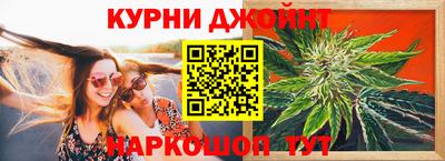дистиллят марихуана Гагарин