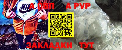 МДПВ Гай