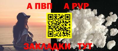 дистиллят марихуана Гагарин