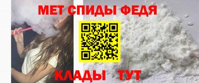 спайс Гатчина