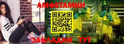 МДПВ Гай