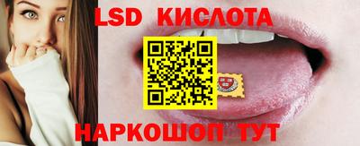скорость mdpv Абакан