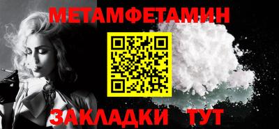 МДПВ Гай
