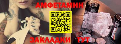 МДПВ Гай