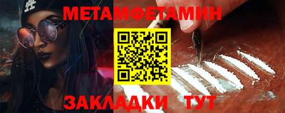 МДПВ Гай