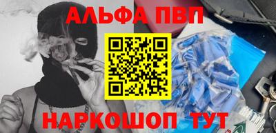 дистиллят марихуана Гагарин
