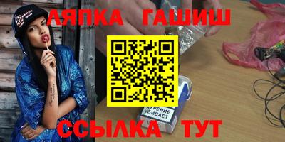 ECSTASY Гатчина