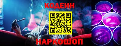 спайс Гатчина