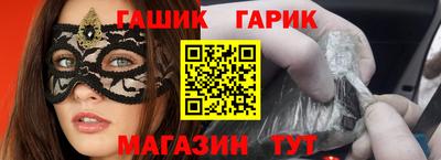 МДПВ Гай